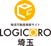 LOGICORO埼玉