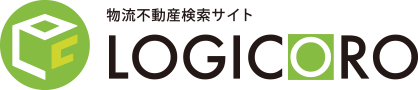 物流不動産検索サイト LOGICORO
